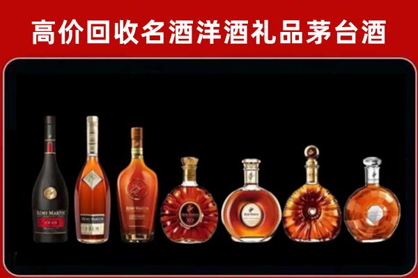 冕宁回收拉菲红酒